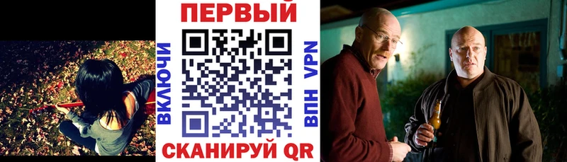 АМФ Розовый  Купить  Новая Усмань 