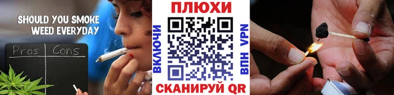 Гашиш Premium  Купить закладки  Новая Усмань 