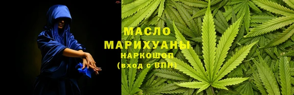 jwh Волоколамск