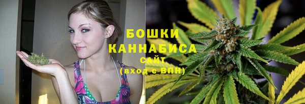 дистиллят марихуана Волосово