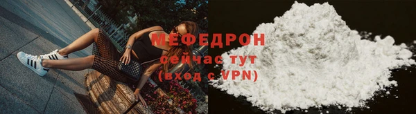 ПСИЛОЦИБИНОВЫЕ ГРИБЫ Володарск