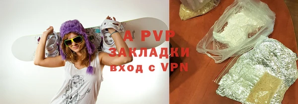 jwh Волоколамск