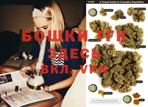 ПСИЛОЦИБИНОВЫЕ ГРИБЫ Володарск