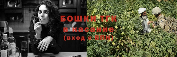 ПСИЛОЦИБИНОВЫЕ ГРИБЫ Володарск