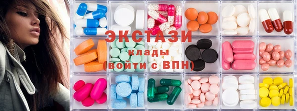 jwh Волоколамск
